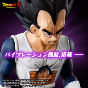 bandai-crying-vegeta-5